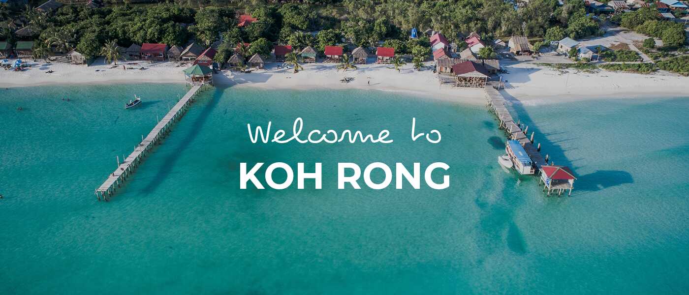 Koh Rong cover image